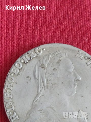 Монета  реплика Американски долар перфектна за колекция декорация 28615, снимка 3 - Нумизматика и бонистика - 37226980