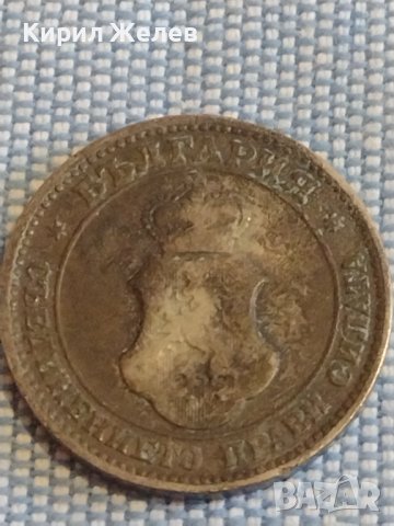 Монета 20 стотинки 1906г. Княжество България за КОЛЕКЦИЯ ДЕКОРАЦИЯ 16847, снимка 4 - Нумизматика и бонистика - 44415967