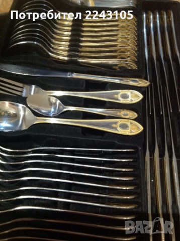 Комплект прибори за хранене със златен орнамент SOLINGEN - 84 части в куфар, снимка 5 - Прибори за хранене, готвене и сервиране - 39084771