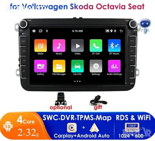 Навигация мултимедия за vw Passat golf tiguan sharan  skoda seat  android андроид + камера , снимка 6 - Аксесоари и консумативи - 36624712