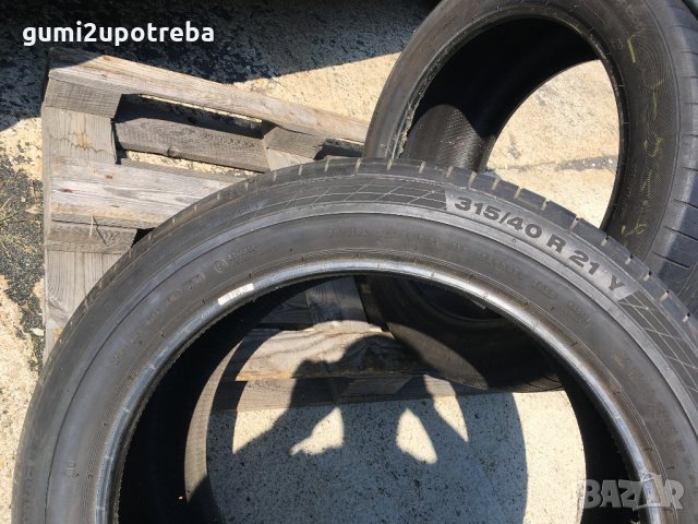  315/40/21 Континентал СпортКонтакт 2017г 5мм, снимка 8 - Гуми и джанти - 25169877