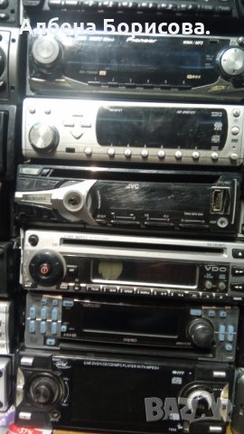 Cd за кола, снимка 6 - Аксесоари и консумативи - 31137367