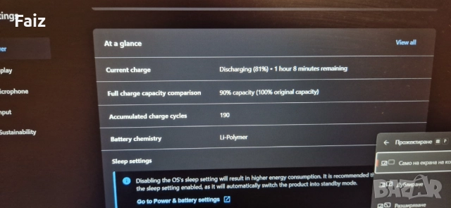 Лаптоп ThinkPad Lenovo L14 Gen 1 i5 10310u 16gb ddr4 256 gb ssd, снимка 5 - Лаптопи за игри - 51772237