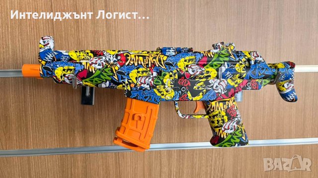 Бластер, пушка с гел топчета, gel blaster, автомат, MP5, снимка 5 - Електрически играчки - 42740093