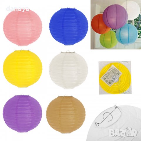 2952 Декоративна топка тип хартиен фенер за украса, 29см, снимка 6 - Декорация за дома - 38030383