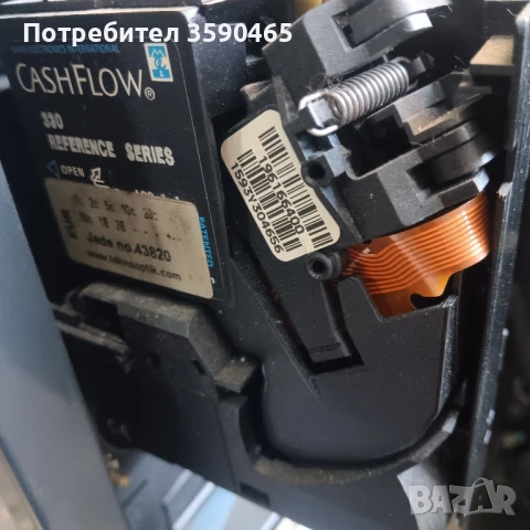 Кафемашина JEDE, снимка 8 - Кафемашини - 50503354