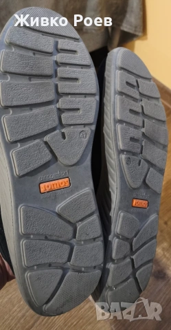 Ортопедични обувки JMO Disk Blue, Номер 47, снимка 7 - Маратонки - 54338202