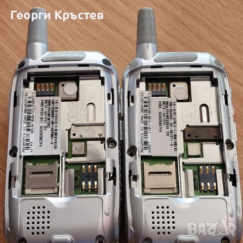 Motorola V980(2 бр.), снимка 18 - Motorola - 38191877