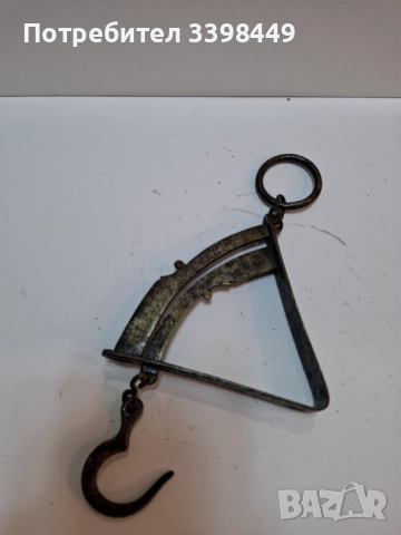 Старо френско кантарче, снимка 5 - Антикварни и старинни предмети - 52681448