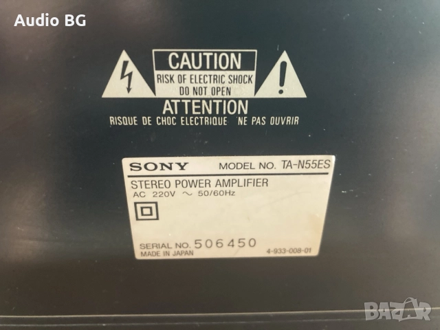 Sony TA-N55Es , снимка 4 - Ресийвъри, усилватели, смесителни пултове - 51646296