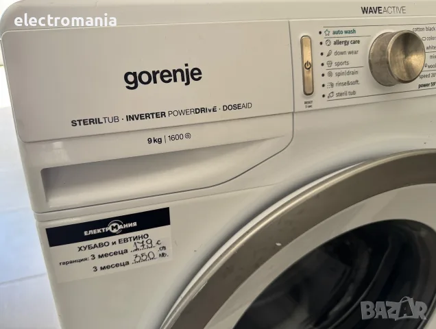 Пералня Gorenje WDA966 9кг, снимка 2 - Перални - 55738151