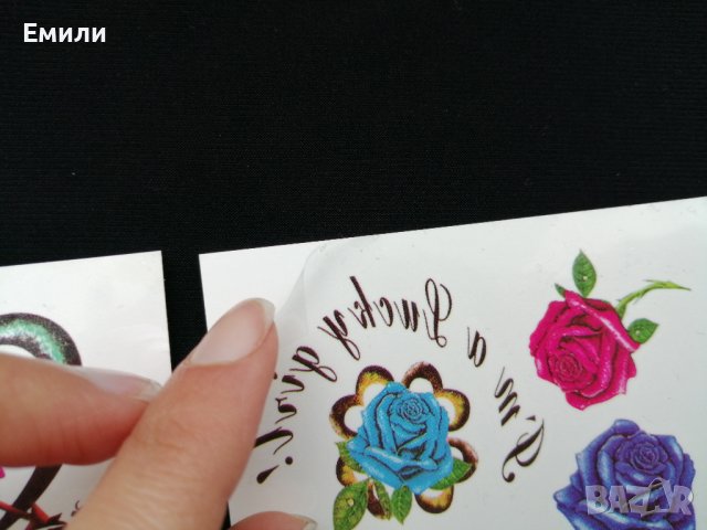 Цветни временни татуировки - различни видове - цена за лист 2,80 лв - рози, сърца, пеперуди, снимка 3 - Други - 44463351
