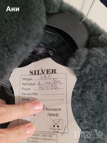 Военна шуба, снимка 2 - Палта - 50945760