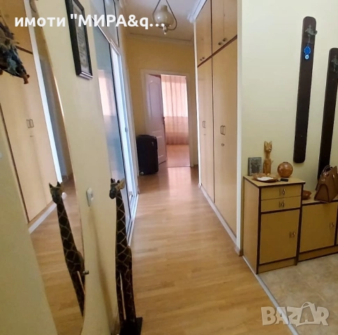 Тристаен апартамент, разположен в кв. Дружба, град Хасково., снимка 15 - Апартаменти - 52650626