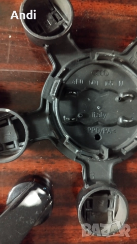 Audi капачки за джанта с номер 4F0601165N - 4бр, снимка 6 - Части - 52900675