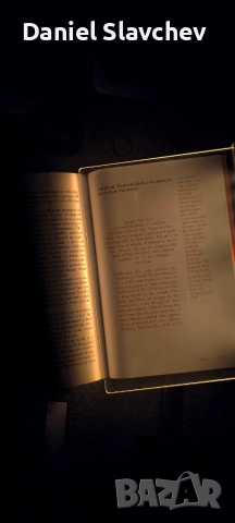 PageGlow - Плоска LED лампа за четене