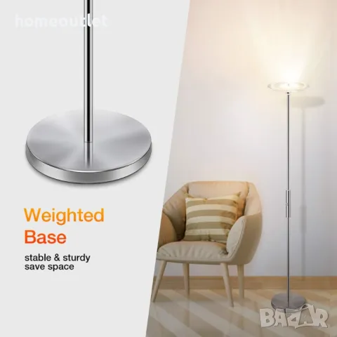 ПРОМОЦИЯ Стояща лампа SUNLLIPE, LED 18W+5W, димируема и регулируема, снимка 2 - Лед осветление - 47783446