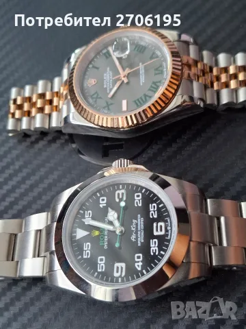 Мъжки часовници Air-King и Datejust Wimbledon , снимка 4 - Мъжки - 55805968