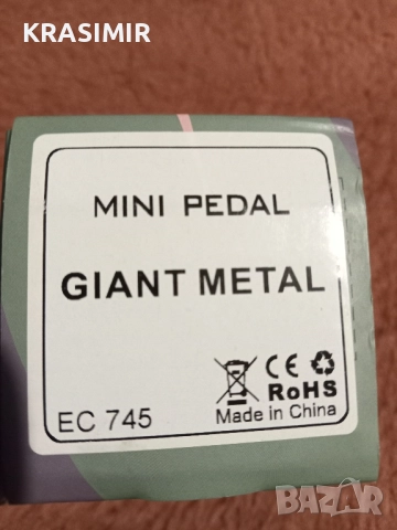 Ефект за ел.китара GIANT METAL , снимка 4 - Китари - 51450217