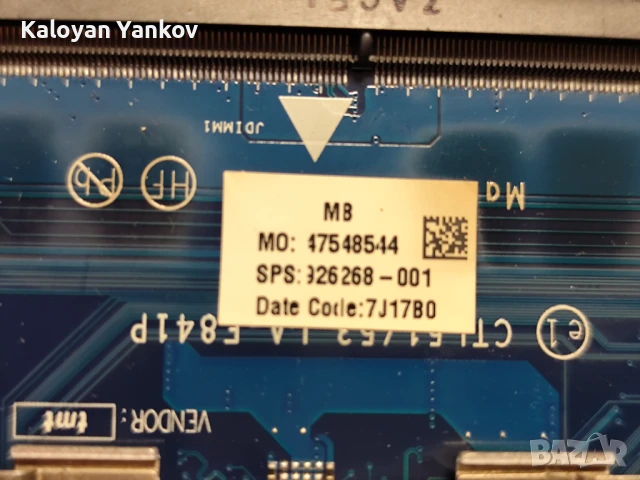 HP 255 G6 - Дънна платка, снимка 3 - Дънни платки - 51118302