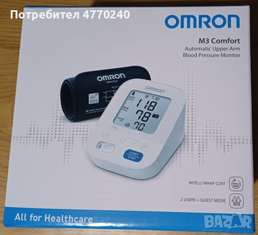 Електронен апарат за измерване на кръвно налягане OMRON HEM-7155-E, снимка 3 - Уреди за диагностика - 53891710