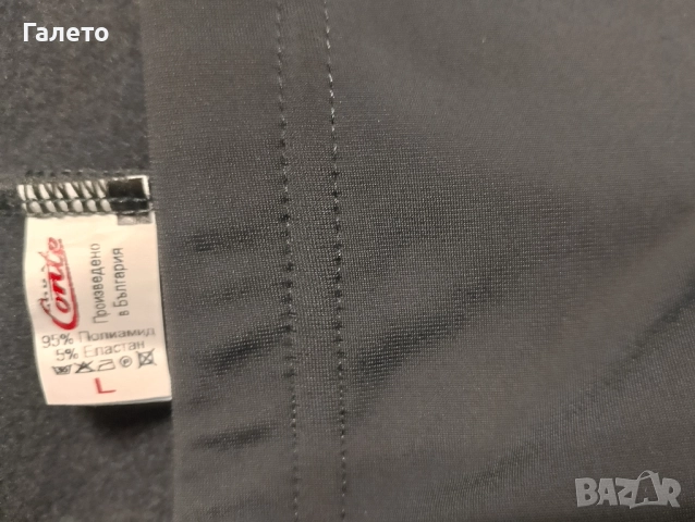 Панталони 5 лв броя , снимка 17 - Панталони - 50931391