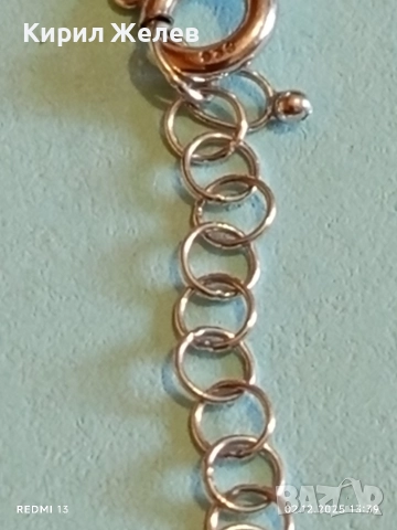 Сребърна удължителна верижка за бижута с топчета и закачалка 52392, снимка 4 - Колиета, медальони, синджири - 52625272