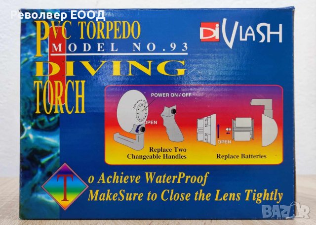 Водолазен фенер DiVlash PVC Torpedo Diving Torch, снимка 4 - Водни спортове - 42112337