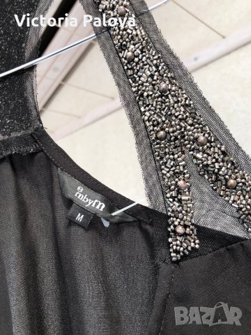 Много красив потник, снимка 4 - Потници - 29430417