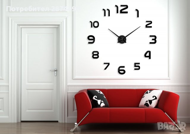 3D стенен часовник с Арабски цифри 4202, снимка 8 - Други стоки за дома - 30908154