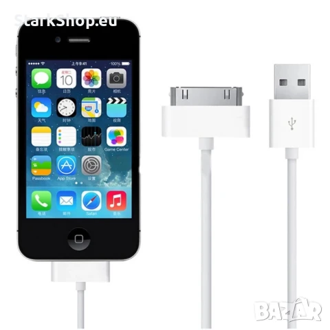 Кабел за iPhone 2 3G 3GS 4 4S iPad 1 2 3 iPod зарядно 2G USB айфон, снимка 4 - Аксесоари за Apple - 50709688