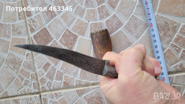 Нож, кама, кинжал, персийски нож, снимка 10 - Антикварни и старинни предмети - 52866830