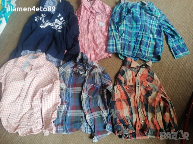 Детски ризи 98 /104 /110 