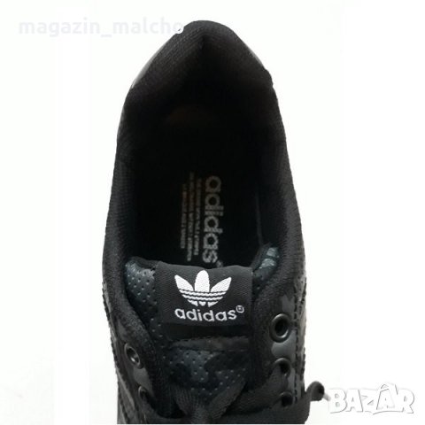 МЪЖКИ МАРАТОНКИ ADIDAS; размери: 41, 42 и 43, снимка 6 - Маратонки - 26739685