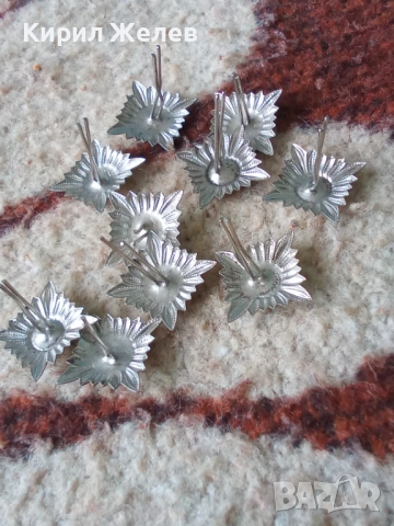 Лот военни вензели 10 броя 51963, снимка 4 - Антикварни и старинни предмети - 52175829