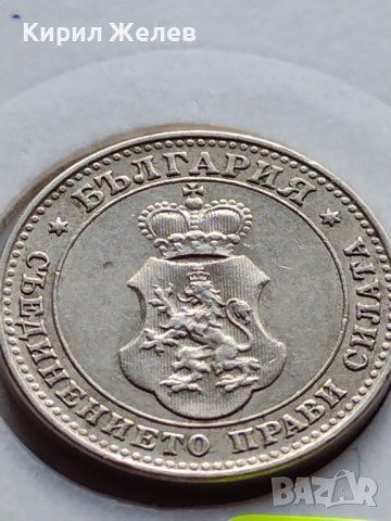 МОНЕТА 10 стотинки 1913г. ЦАРСТВО БЪЛГАРИЯ ФЕРДИНАНД ПЪРВИ ПЕРФЕКТНО СЪСТОЯНИЕ 35677, снимка 13 - Нумизматика и бонистика - 39509542