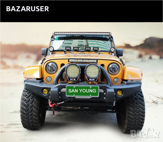 Водоустойчив Метален Халоген Стъклен обектив 12/24V  LED-C96-CR черен-пита 185W (1бр.) -/250761