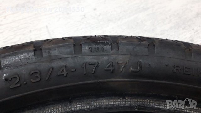 Гума 2,3/4-17 47 J  PIRELLI , снимка 3 - Гуми и джанти - 35173120