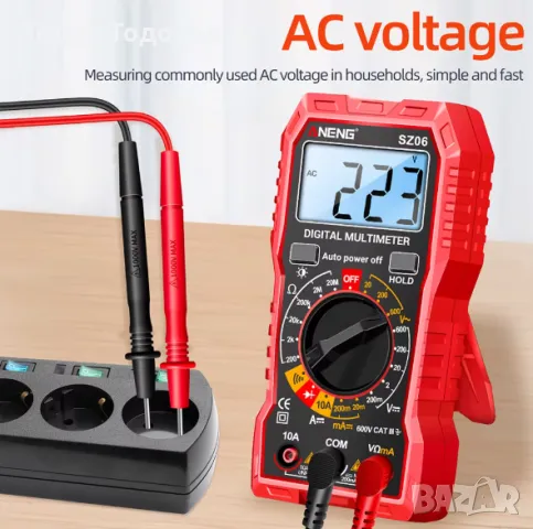 Мултицет ANENG SZ06, снимка 8 - Друга електроника - 49582110