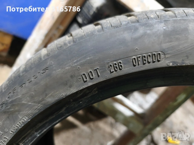 гума Continental, 225/40/18, снимка 3 - Гуми и джанти - 54333628