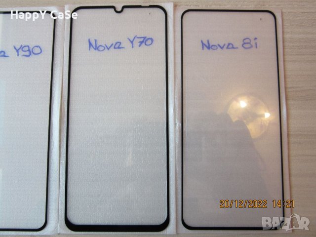 Huawei Nova 10 SE / Y61 / Y70 / Y90 / Nova 9 SE / Nova 8i / P50 / 5D ЦЯЛО ЛЕПИЛО Стъклен протектор, снимка 13 - Фолия, протектори - 30507646