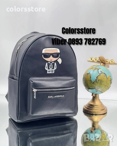 Дамска Черна раница Karl Lagerfeld/SG34b