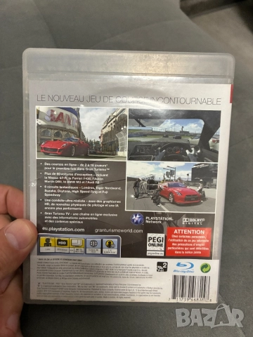 Gran Turismo 5 prologue - PlayStation 3, снимка 2 - Игри за PlayStation - 52268679