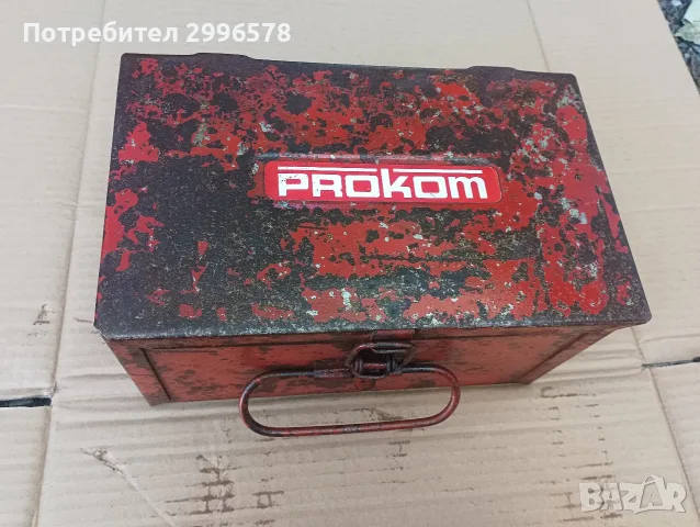 PROKOM Пролом резба за тръба тръборез тръборезка винторез винторезна плашка вик цолова пафта, снимка 7 - Други инструменти - 55787974