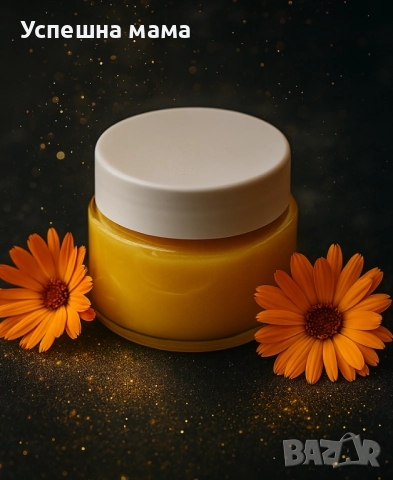 Бурканче за handmade, 60мл.с включена бяла капачка, снимка 3 - Други - 52020233