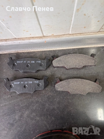 Накладки предни за VW GOLF I, снимка 1 - Части - 54267208