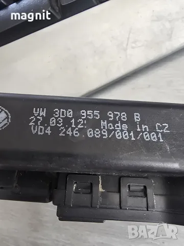 ПРЪСКАЛКА ЗА ФАР ЗА VW PHAETON 3D0955978B, снимка 3 - Части - 55835827