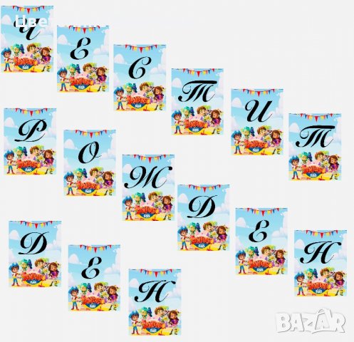 Топери,Банери,Салфетки, снимка 10 - Други услуги - 39495076