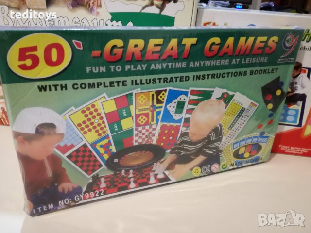 50 семейни игри в 1 комплект, снимка 4 - Образователни игри - 31057731
