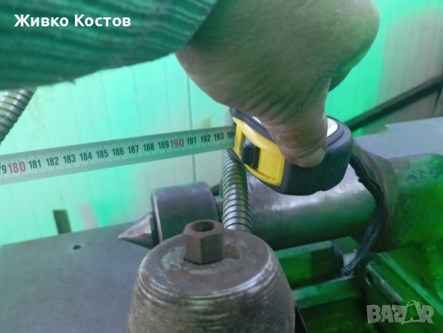 Продавам струг С10М и фреза ФУ251 ., снимка 2 - Стругове - 54364658